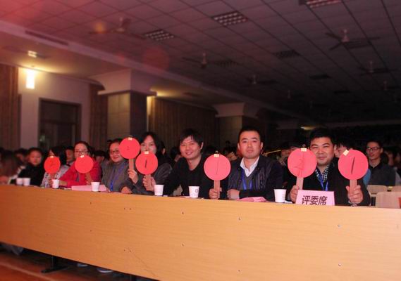 20161207024814650.jpg 調整大小 評委靚影.jpg