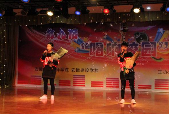 20161207025820328.jpg 調整大小 優秀獎:梔子花組合(朱遠遠、王玉).jpg