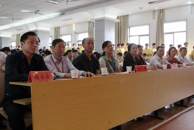 調整大小 1、蒞臨比賽現場的領導.jpg