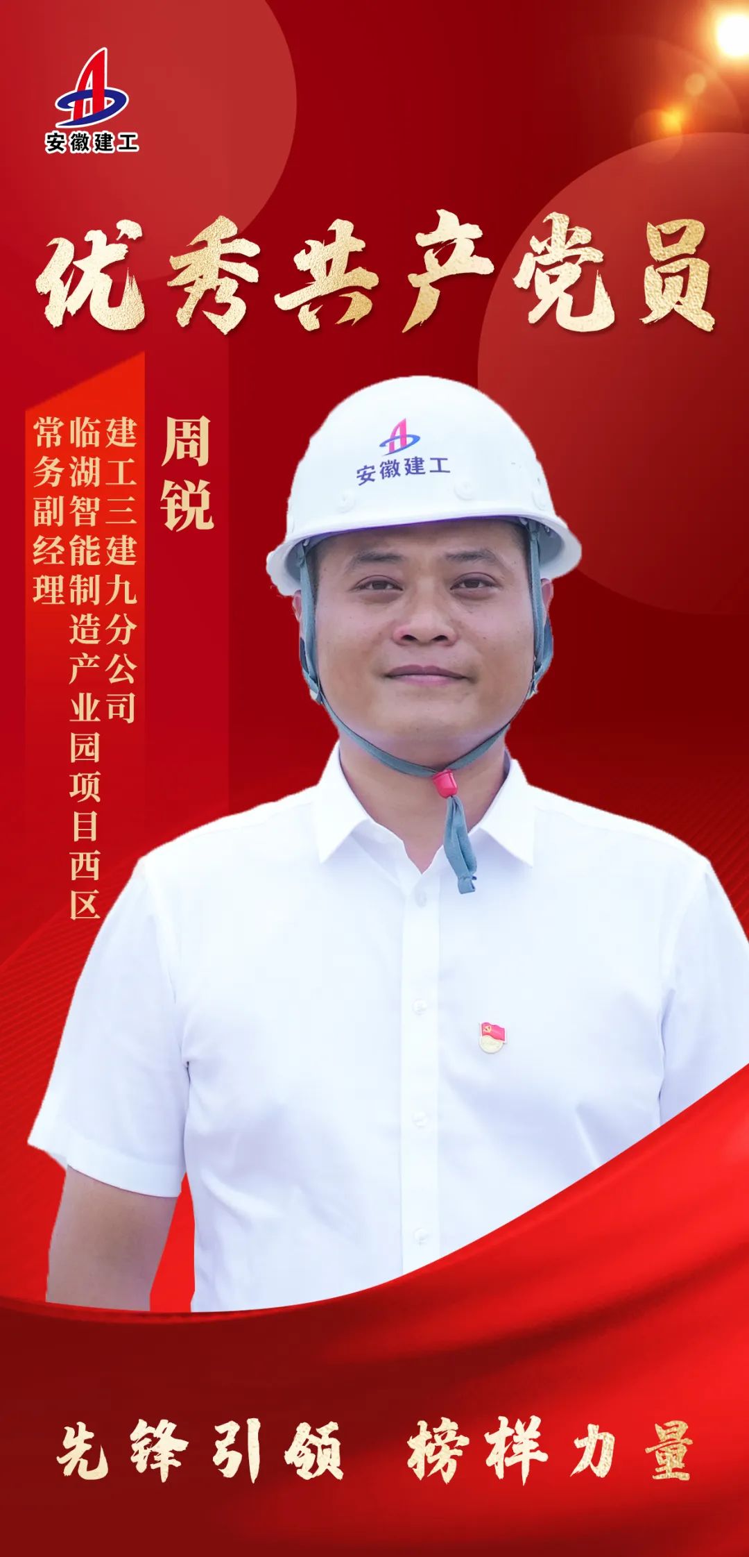 b067cce339981d211d2a8c3bcb59c4ab.jpg b067cce339981d211d2a8c3bcb59c4ab.jpg