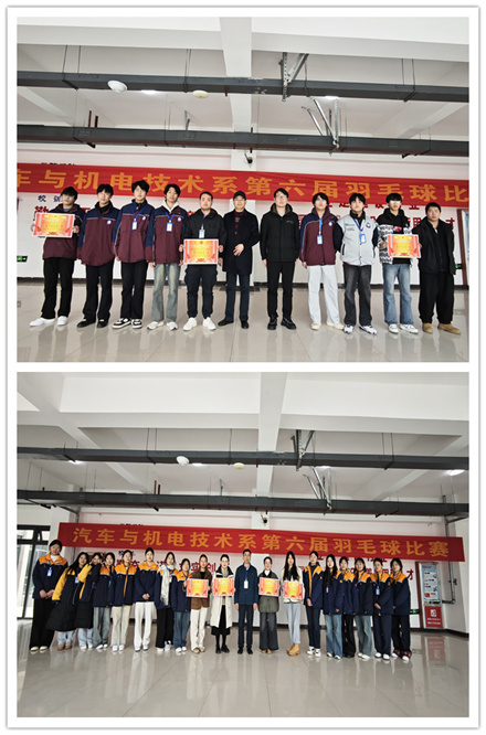 副院長呂良玉、院長助理曹新彩為獲得團體比賽名次的班級頒獎.jpg 副院長呂良玉、院長助理曹新彩為獲得團體比賽名次的班級頒獎.jpg